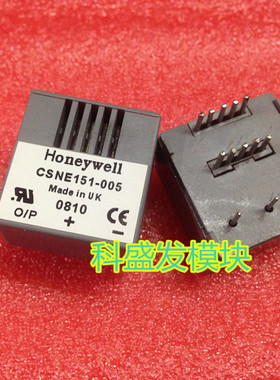 CSNE151-005 CSNE151 CSNE151-006