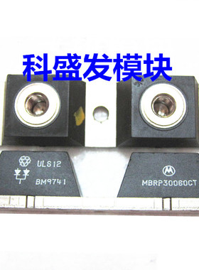 MBRP400100CT MBRP600100TC MBRP30060CT