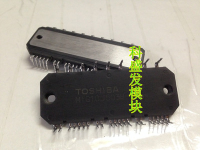 保上机大量现货MIG10J503H