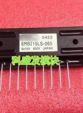 6MBI15LS-060