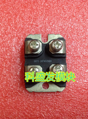 大量现货供应IXFN32N80 IXFN34N06