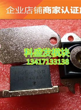 HS24045 HS24035 HS24030 HS24135 HS24040 大量现货 保上机