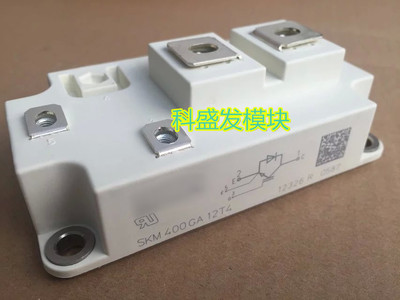 SKM400GA12T4原装正品,如有质量问题无条件退换