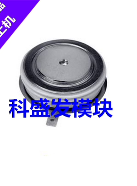 ST330C14C0L  VS-ST330C14C0L 保上机 质量保证 欢迎采购