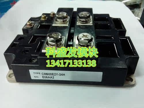 CM600E2Y-34H CM800E2Y-34H CM1000E2Y-34H  品质保证 欢迎采购