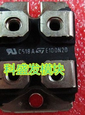 大量现货供应E100N20保上机