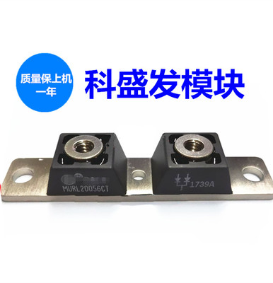 MURL20060CT MURL20040CT  MURL20056CT