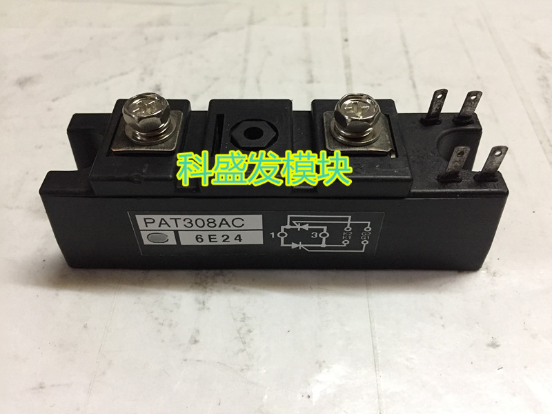 全新原装正品，凡是在本店购买产品的都保上机，如有质量问题无条件退换