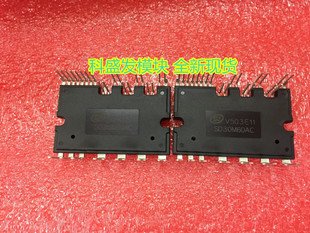 IPM模块30A600V兼容仙童变频器伺服驱动专用SD30M60AC