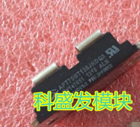 APT75GT120JRDQ3