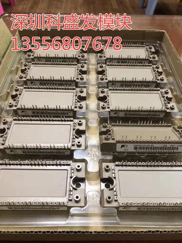 7MBR25VP120-50  7MBR75VP120-50