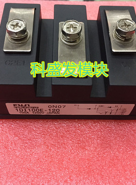 1DI100E-120 1DI150GE-100 1DI200A-120 1DI200K-055 1DI200E-055