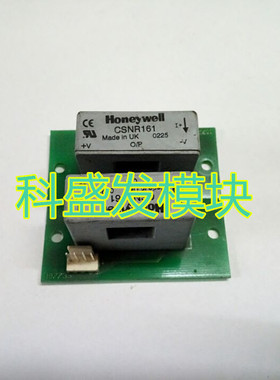 大量现货 保上机CSNR161