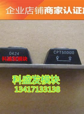 CPT500100 CPT50130 CPT30045 品质保证 欢迎采购