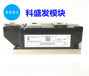 DD540N26K DD350N16K DD350N18K DD540N22K DD540N28K DD380N16A