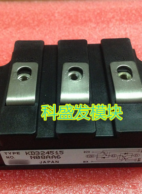 KD324515　KD324510 KD324515C41大量现货 保上机