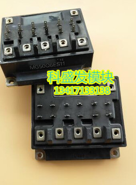 MG50Q6ES11  品质保证   欢迎采购