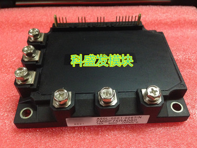 7MBP150RUC060 7MBP75RA060 7MBP100KA060 7MBP150RA060品质保证