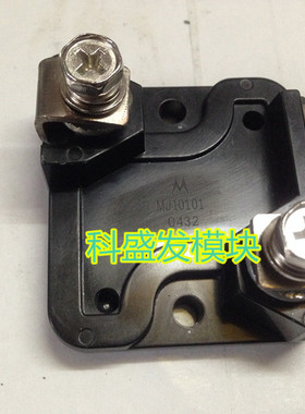 MJ10101  保上机 质量保证