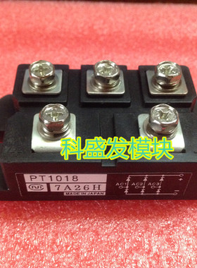 PT1018 PT100S8大量现货 保上机