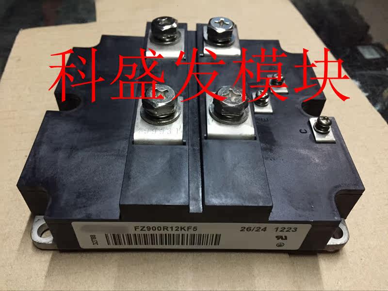 FZ900R12KF5 FZ1000R12KF4 FZ900R12KF6  质量保证 - 实物图