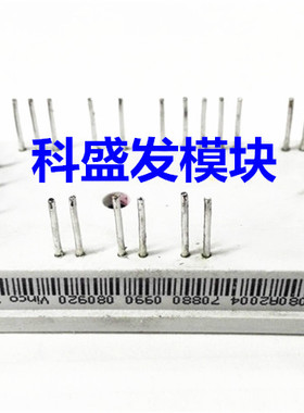 大量现货P080A08 P086A2003 P086A200 P086A2001保上机