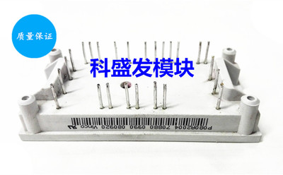 大量现货P080A08 P086A2003 P086A200 P086A2001保上机