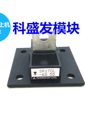 SR250L-6S SR130L-6S SR170L-6S SR150L-6S