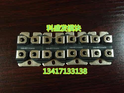 E70NM50 E40N50 E40NA60 品质保证 欢迎采购