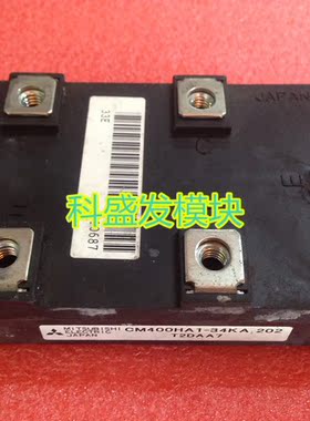 CM400HA1-34KA大量现货 保上机