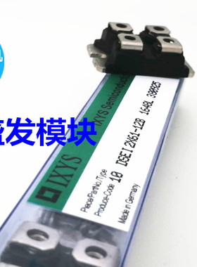 直拍 全新DSEI2X61-12B  IXFN38N100Q2
