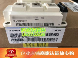 FF400R07KE4 FF400R07KE3 FF400R06KE4 FF400R06KE3