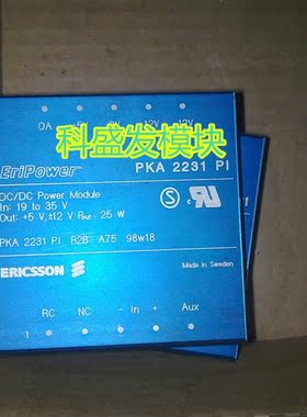 PKA2231PI PKA4211PI PKA4323PI PKA4411P 品质保证 欢迎采购