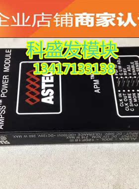 AL80A-048L-050F40 AL80A-300L-120F18 品质保证 欢迎采购