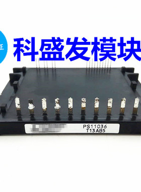 PS11013 PS11036  PS11014 PS11015 PS1003 PS1004 PS11012