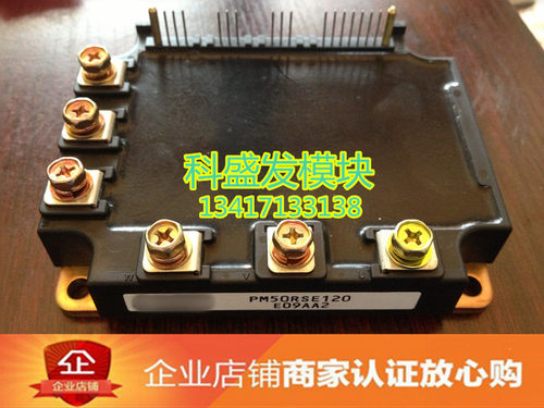 质量保证 价格优势 欢迎订购 拍前咨询