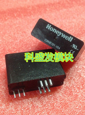 CSNE151-104 CSNE151-005 CSNE151 CSNE151-006