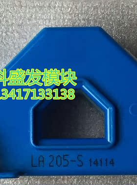 LA205-S LA50-P/SP21 LA55-P/SP26 质保一年 保上机