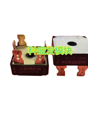 SKD35/12 SKD35/04 SKD35/08 SKD35/14 SKD35/16