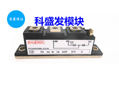 TD60N08KOF TD61N12KOF TD46N16KOF