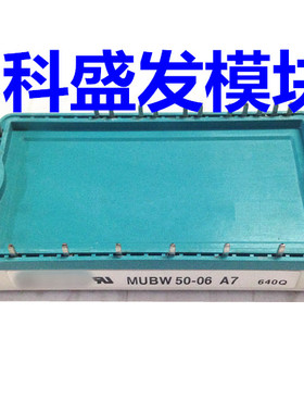 现货MUBW50-06A7 MUBW30-06A7 MUBW20-06A7 MUBW10-06A7保上机