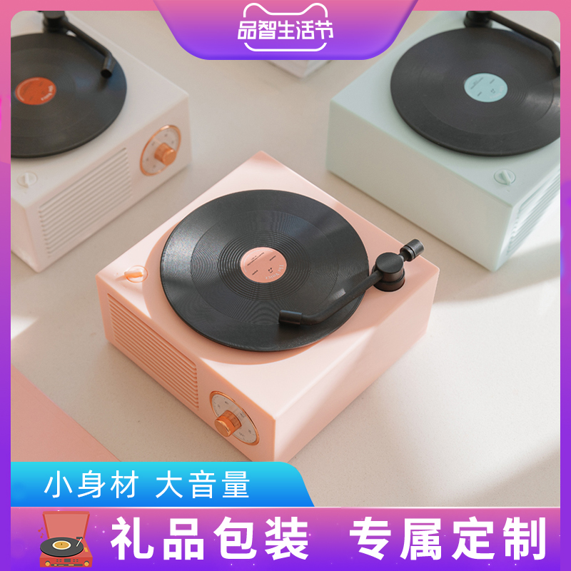 原子蓝牙音箱迷你手机重低音炮