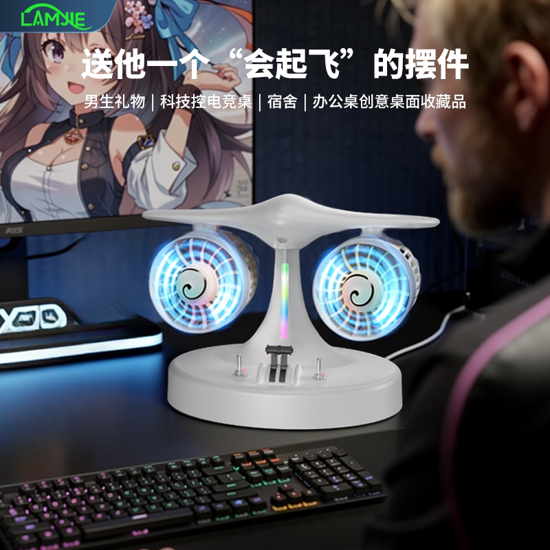 创意飞机推杆无极调速双涡轮桌面潮玩风扇usb充电解压小风扇办公室