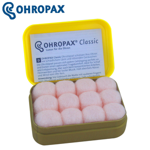 德国ohropax classic蜡丸防噪音耳塞隔音降噪防呼噜睡眠睡觉蜡质