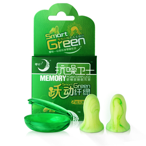 零听抗噪卫士防噪音隔音睡眠耳塞降噪睡觉睡眠用女士防打呼噜