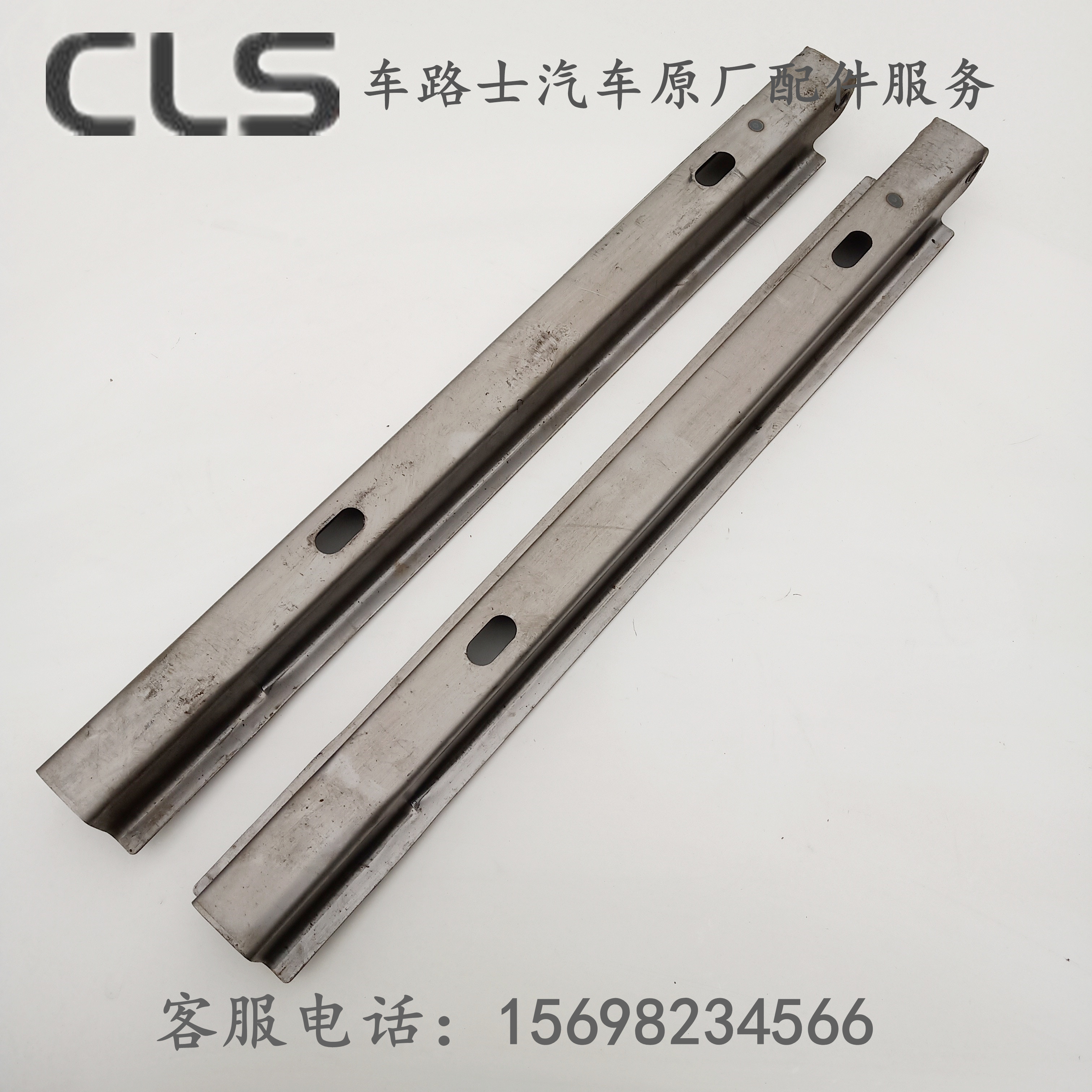 五征原厂配件 奥驰2000 1800 v2v3a3d3d2 车厢挡板 加强筋 立杆