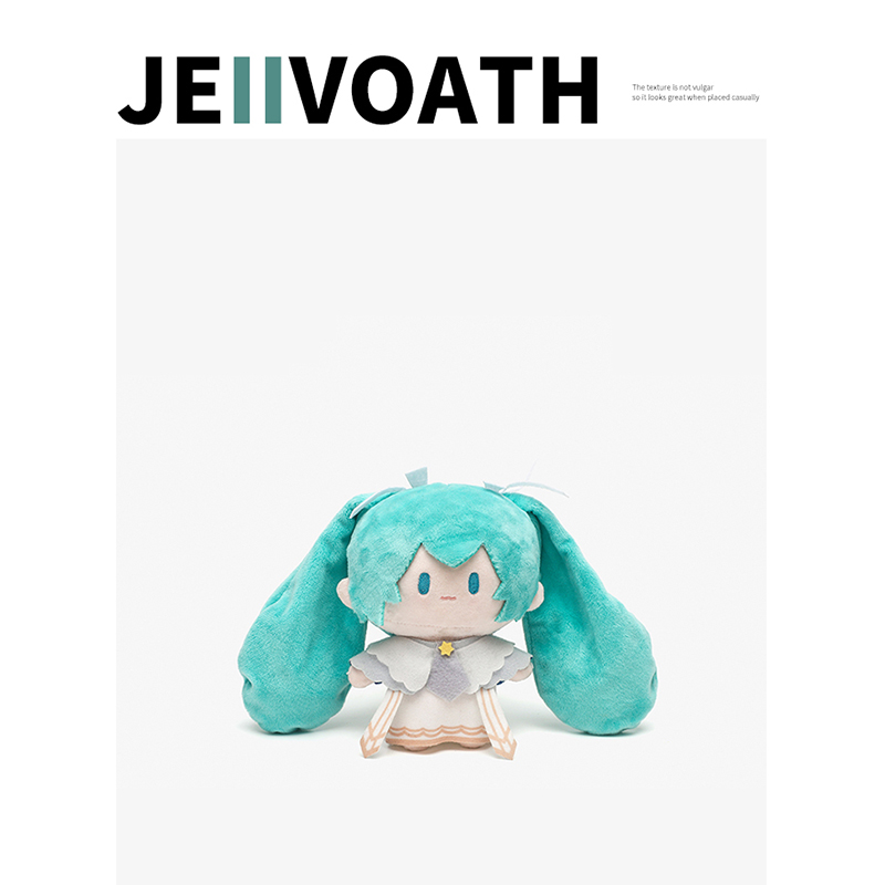 JEIIVOATH初音未来星祈之夜娃娃miku磁力毛绒公仔玩偶送礼物