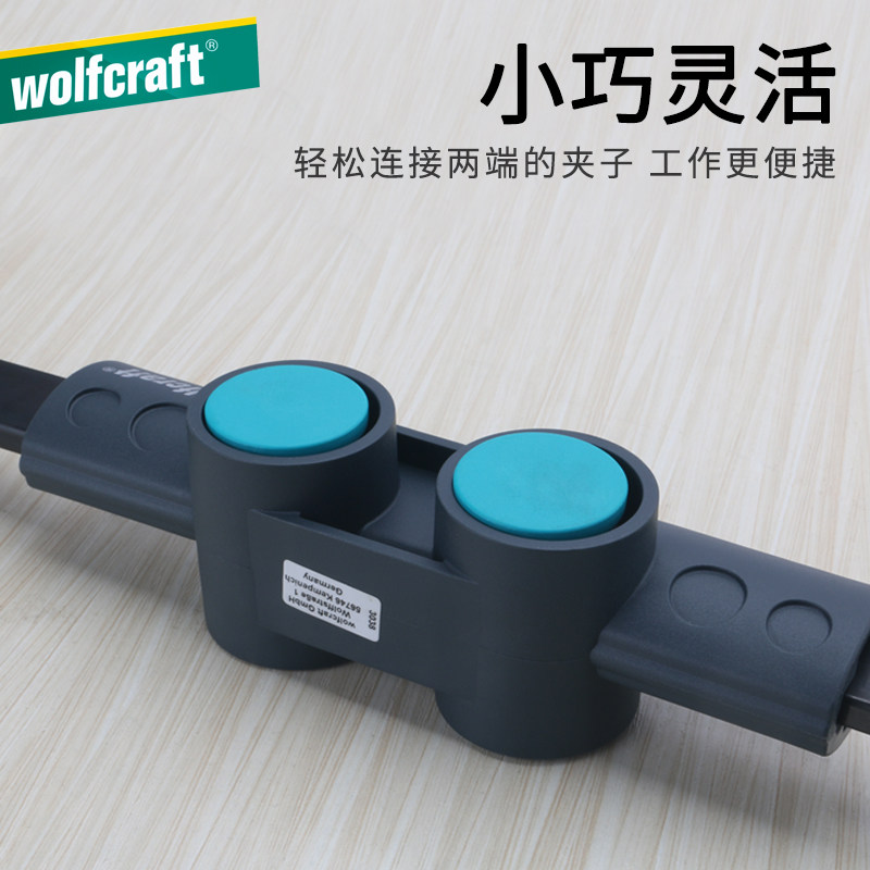 德国进口双孔夹子F型夹子连接器