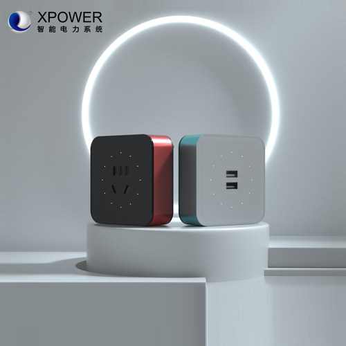 艾宝沃XPOWER轨道插座可移动