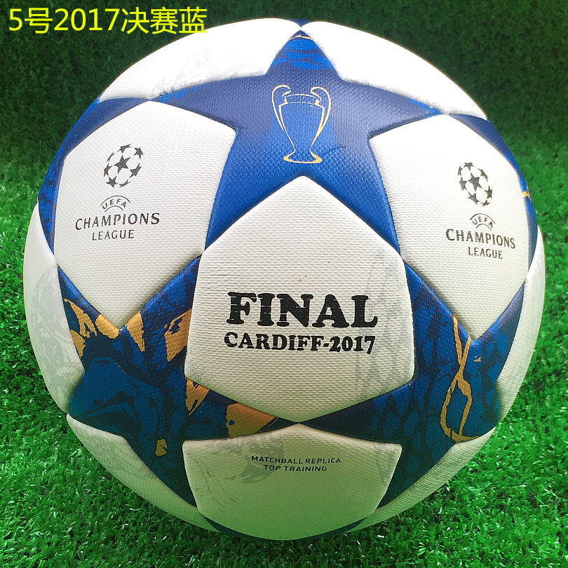 Ballon de foot - Ref 5045 Image 5